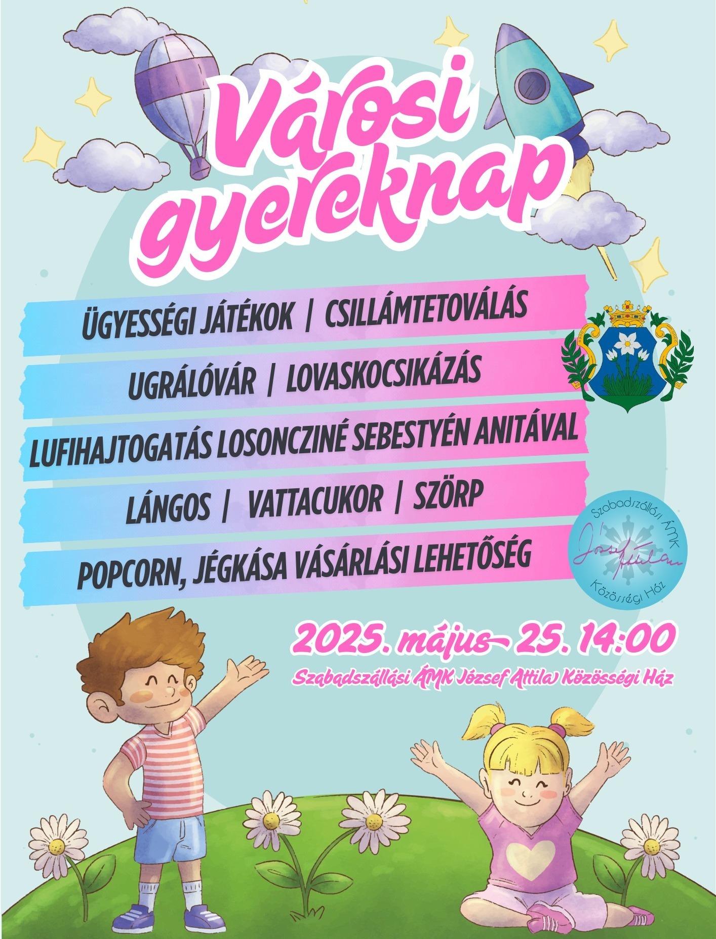 event card