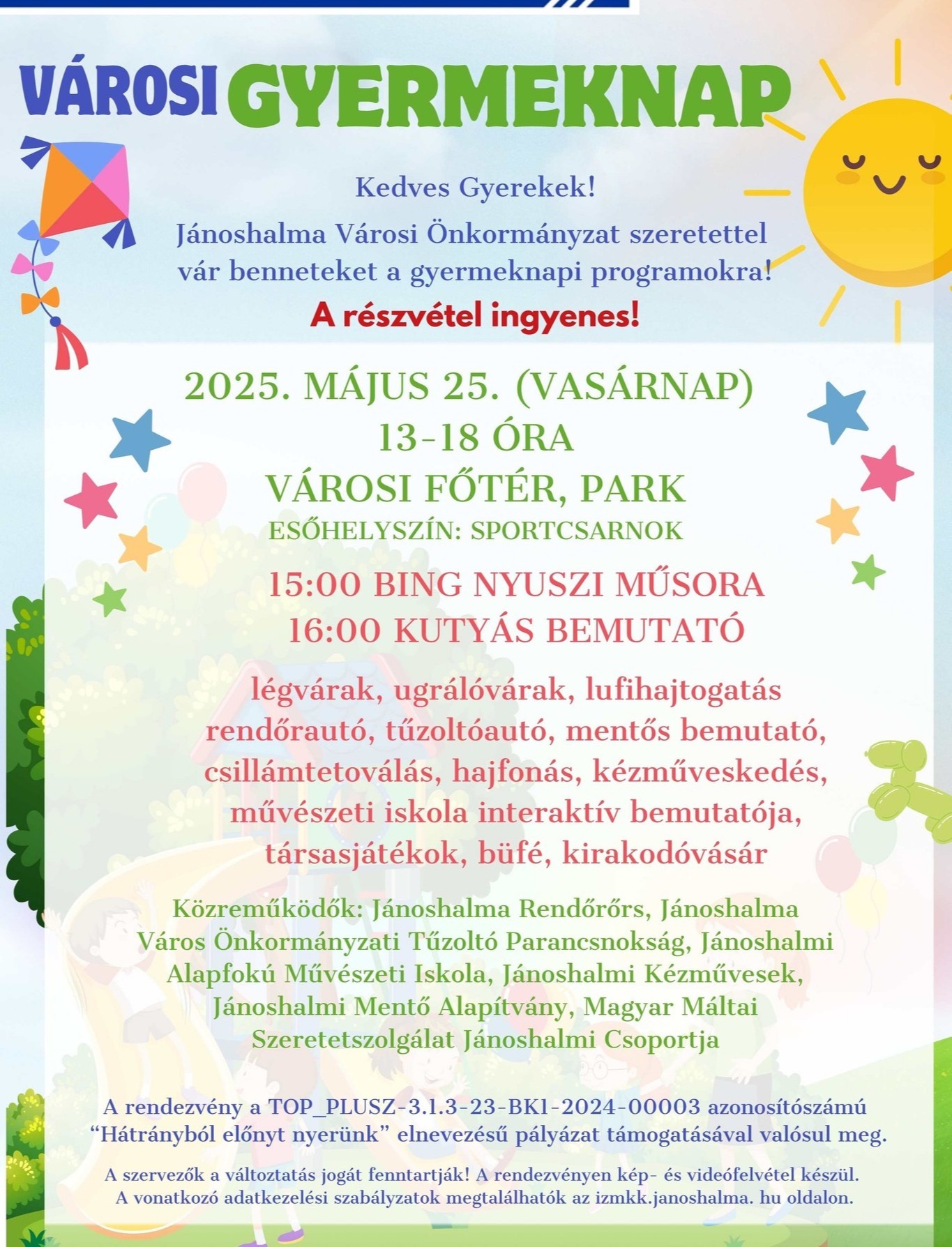 event card