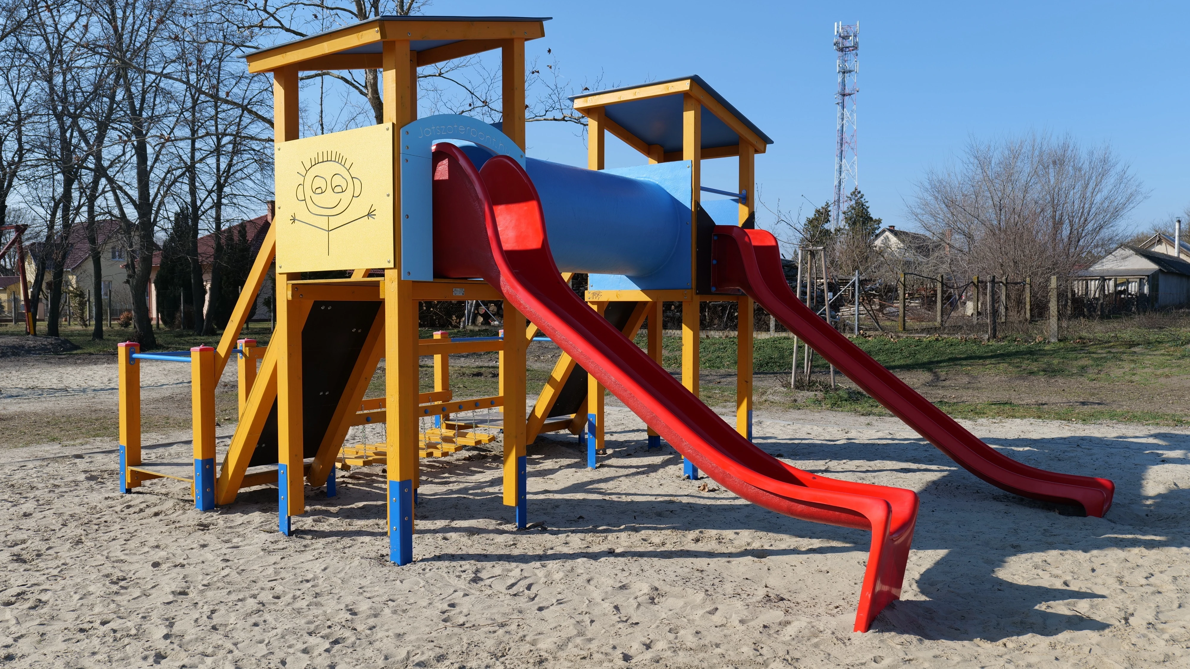 Játszótér és faluközpont fejlesztése Jászszentlászlón - projektzárás - image description