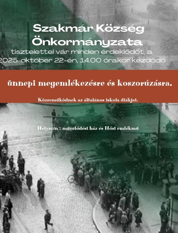 event card