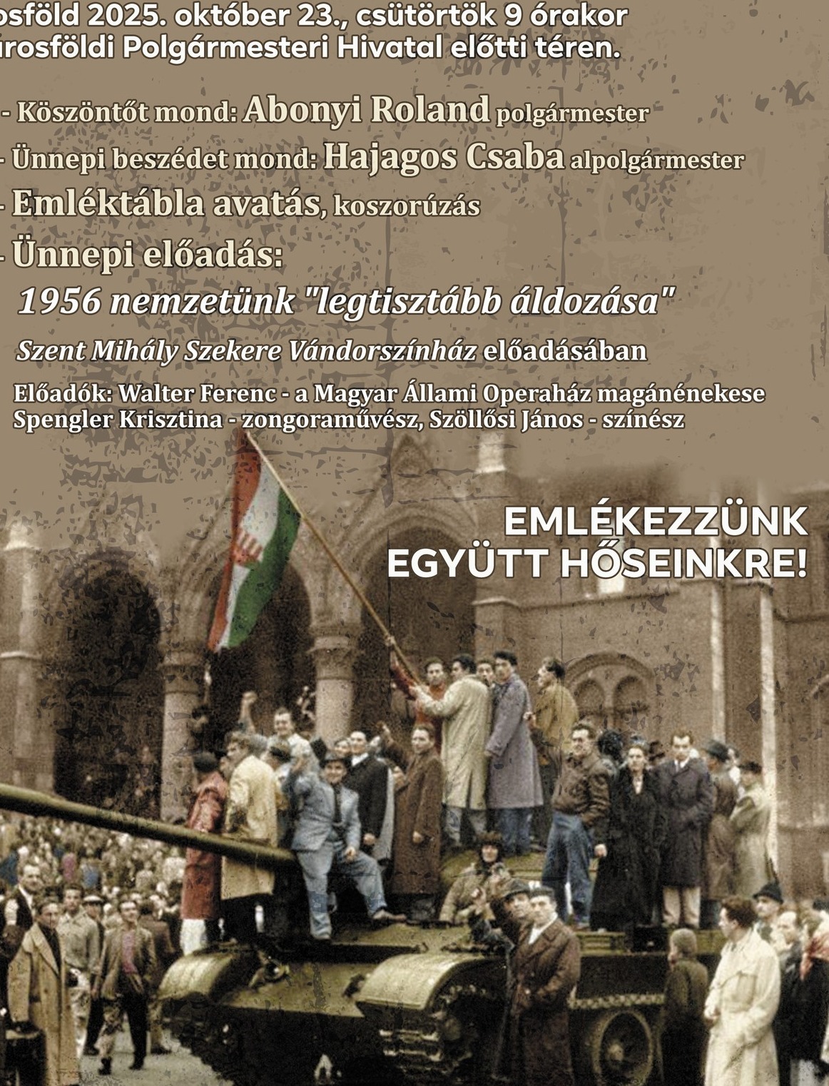 event card