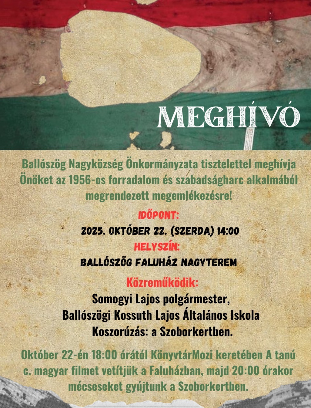 event card