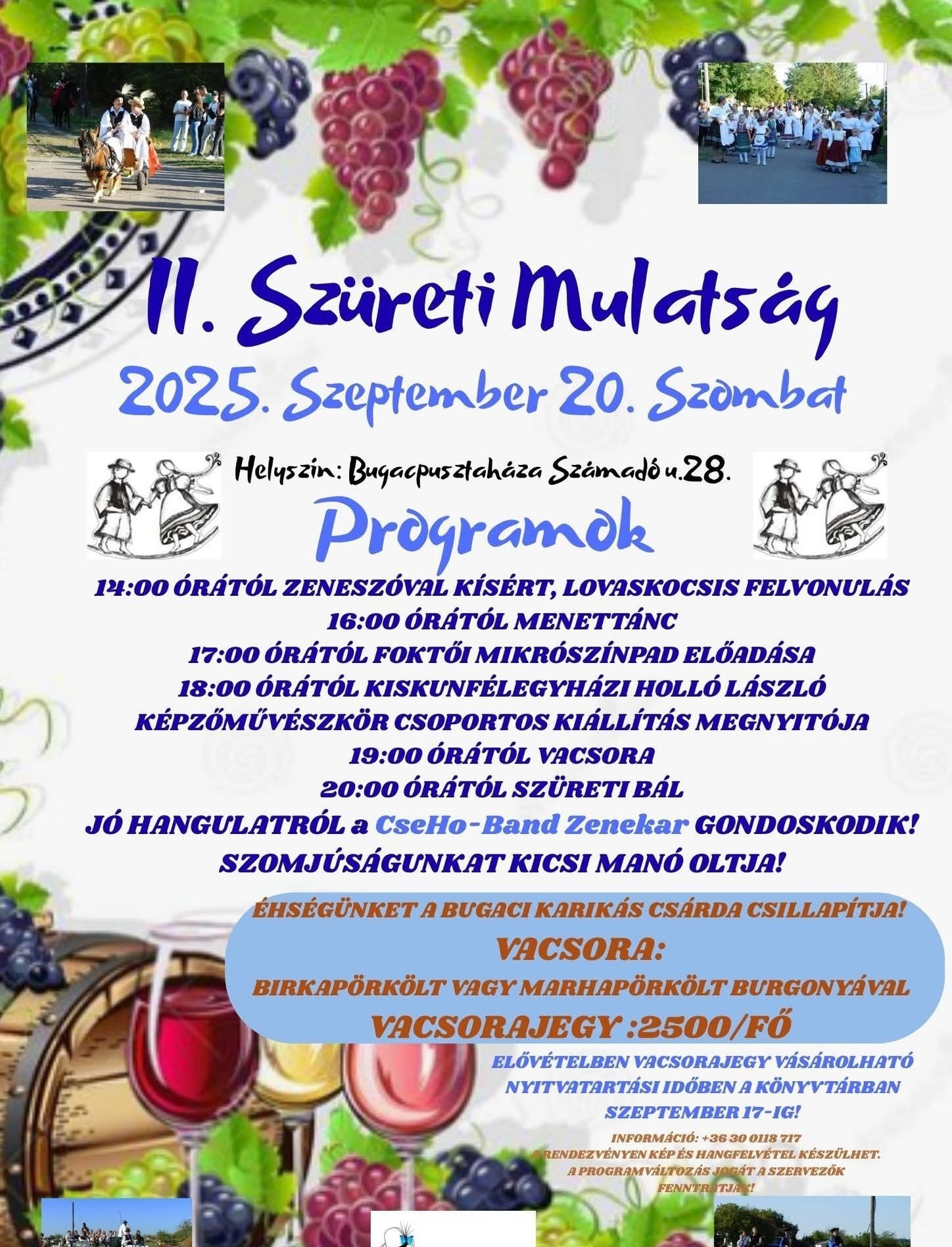 event card