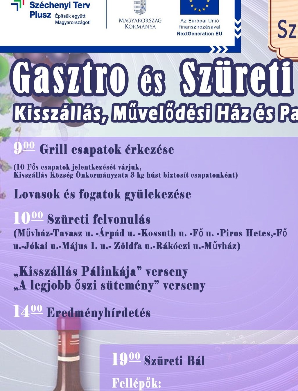 event card