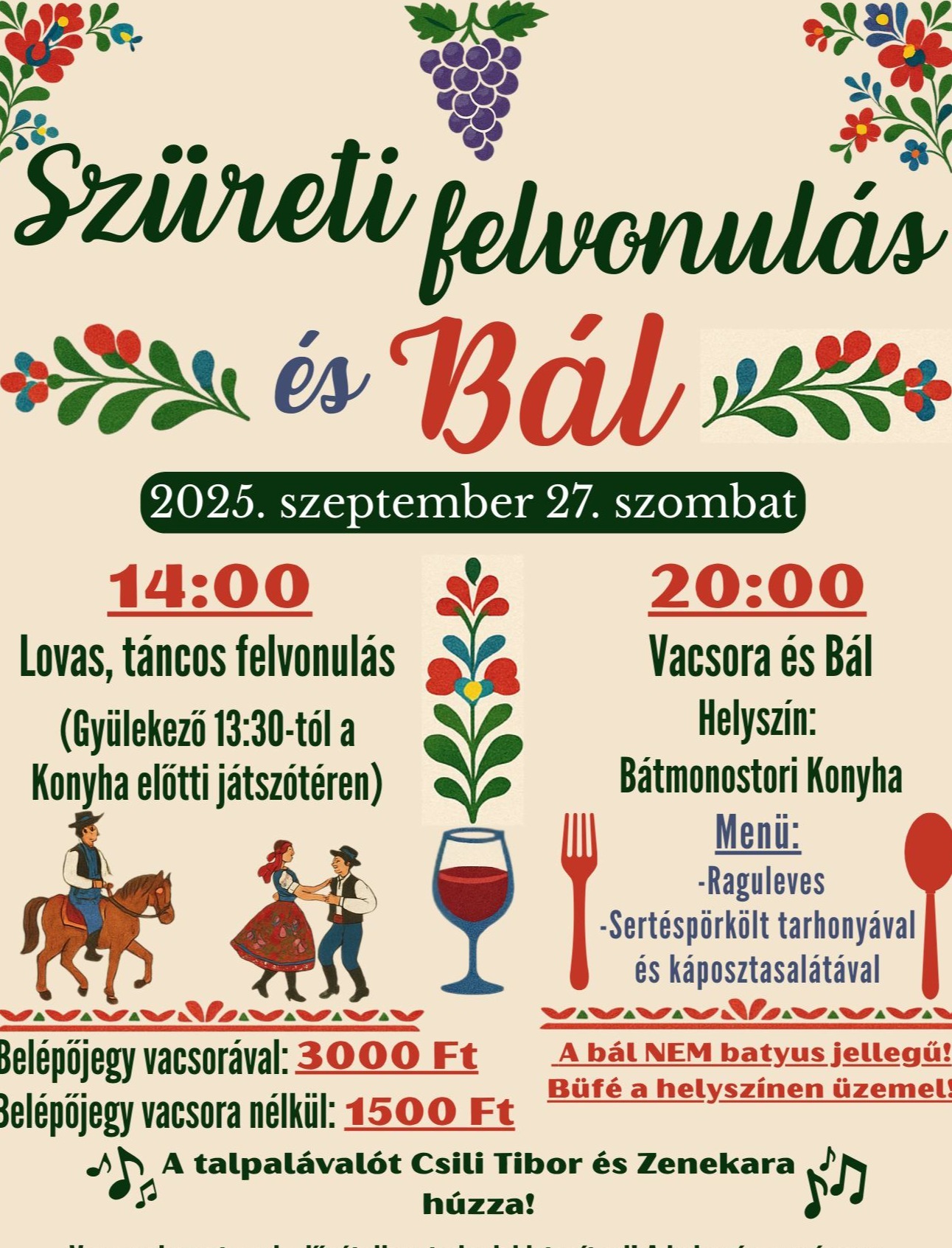 event card