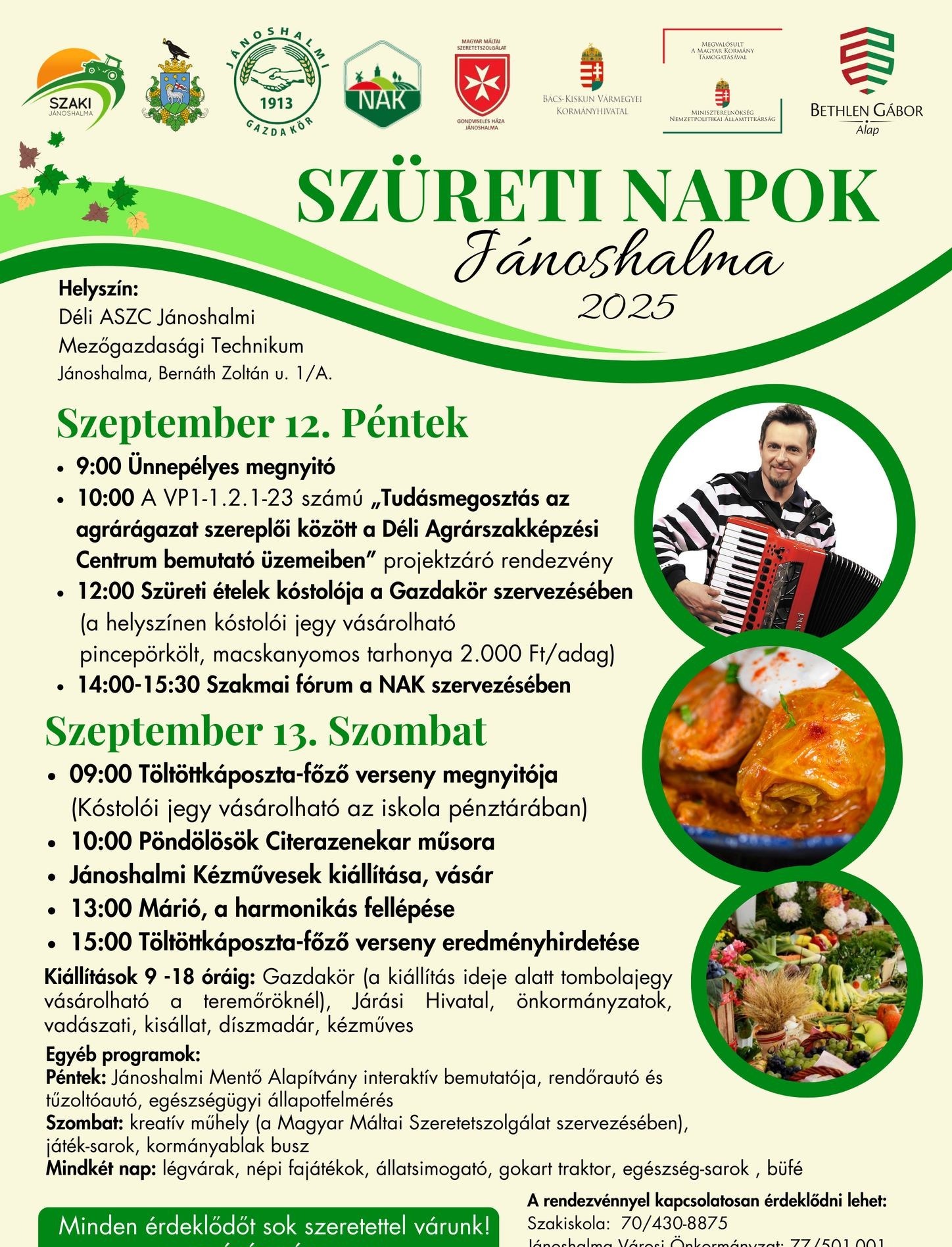 event card