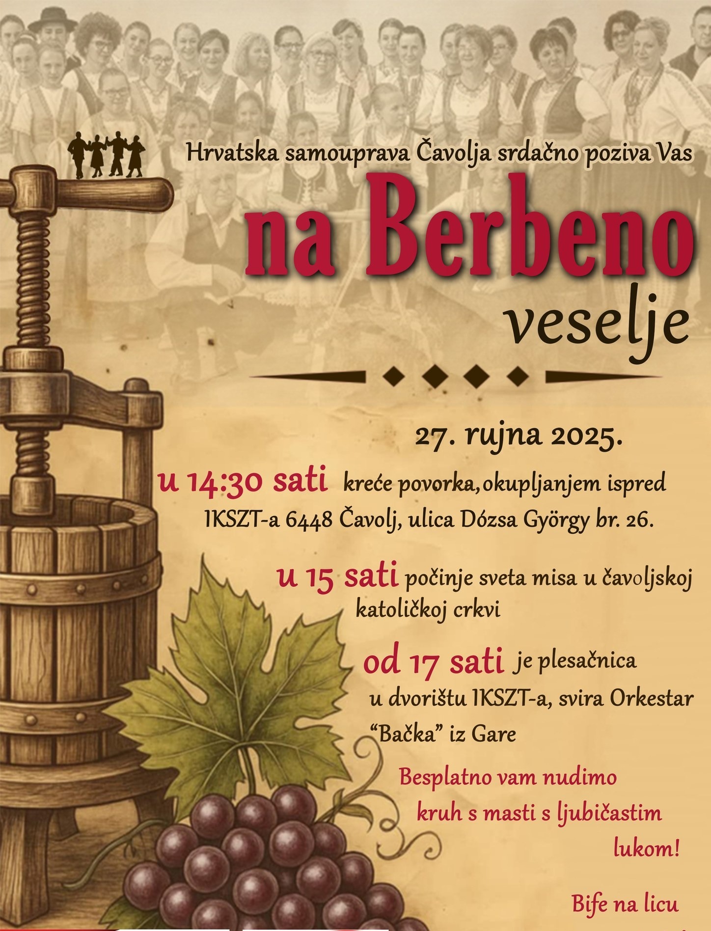 event card