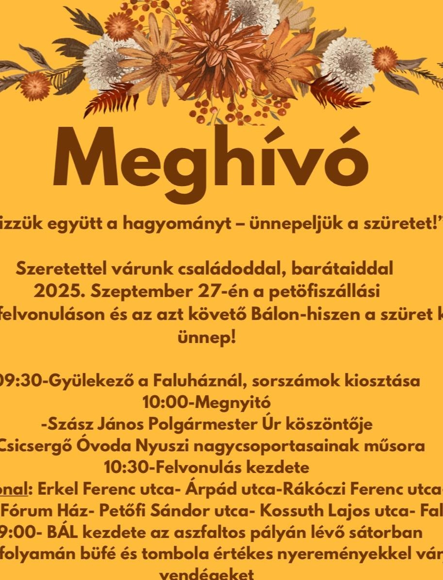 event card