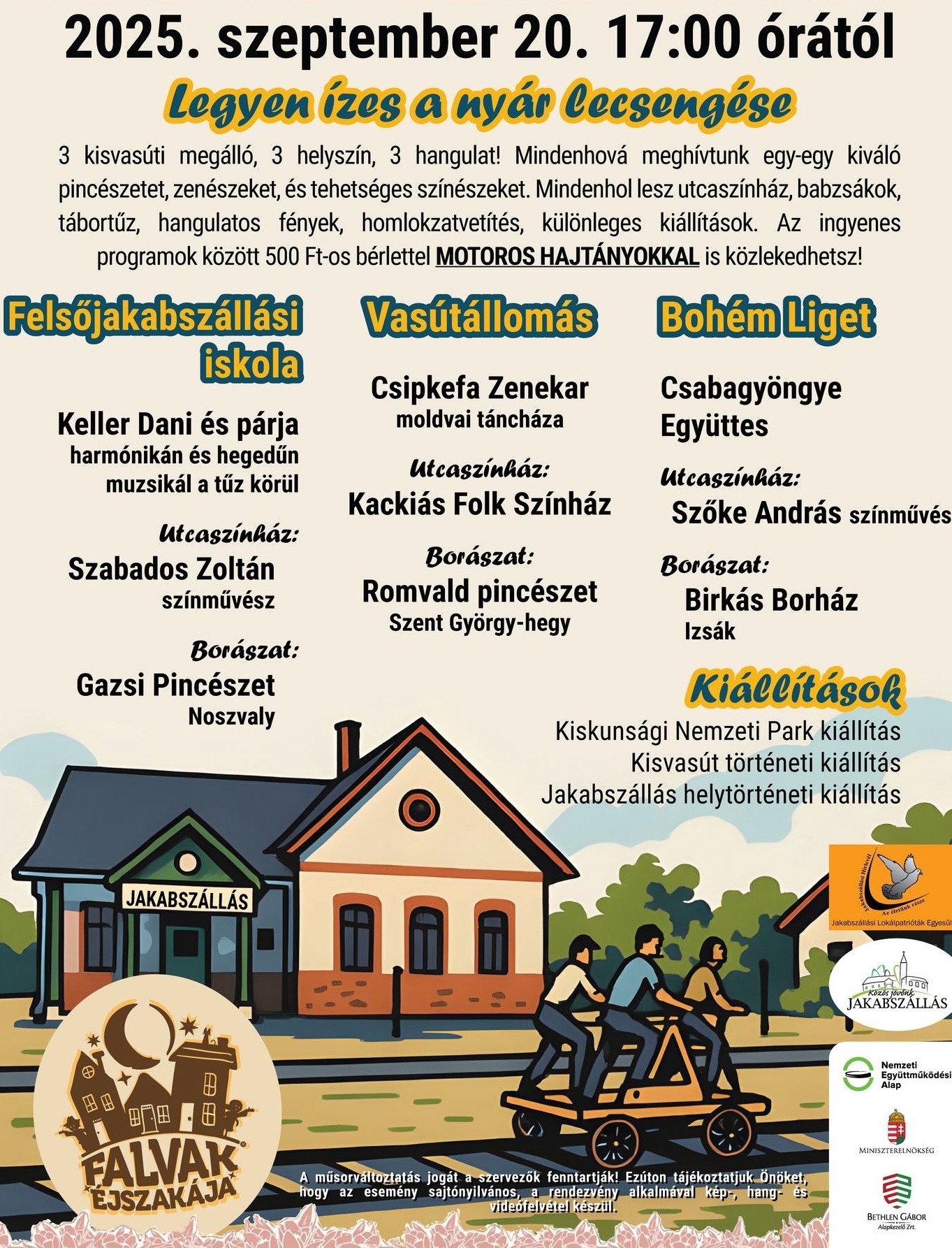 event card