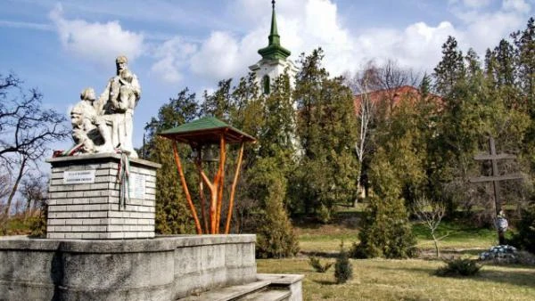 Akasztó - image description