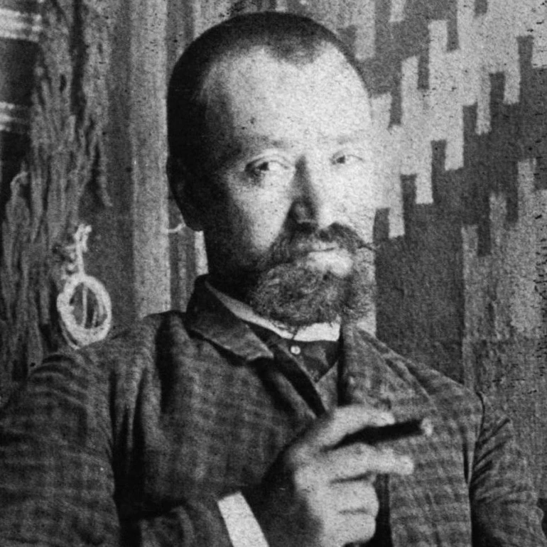 Huszka József néprajzkutató, a történelmi Magyarország egész területére kiterjedő gyűjtő munkája - image description