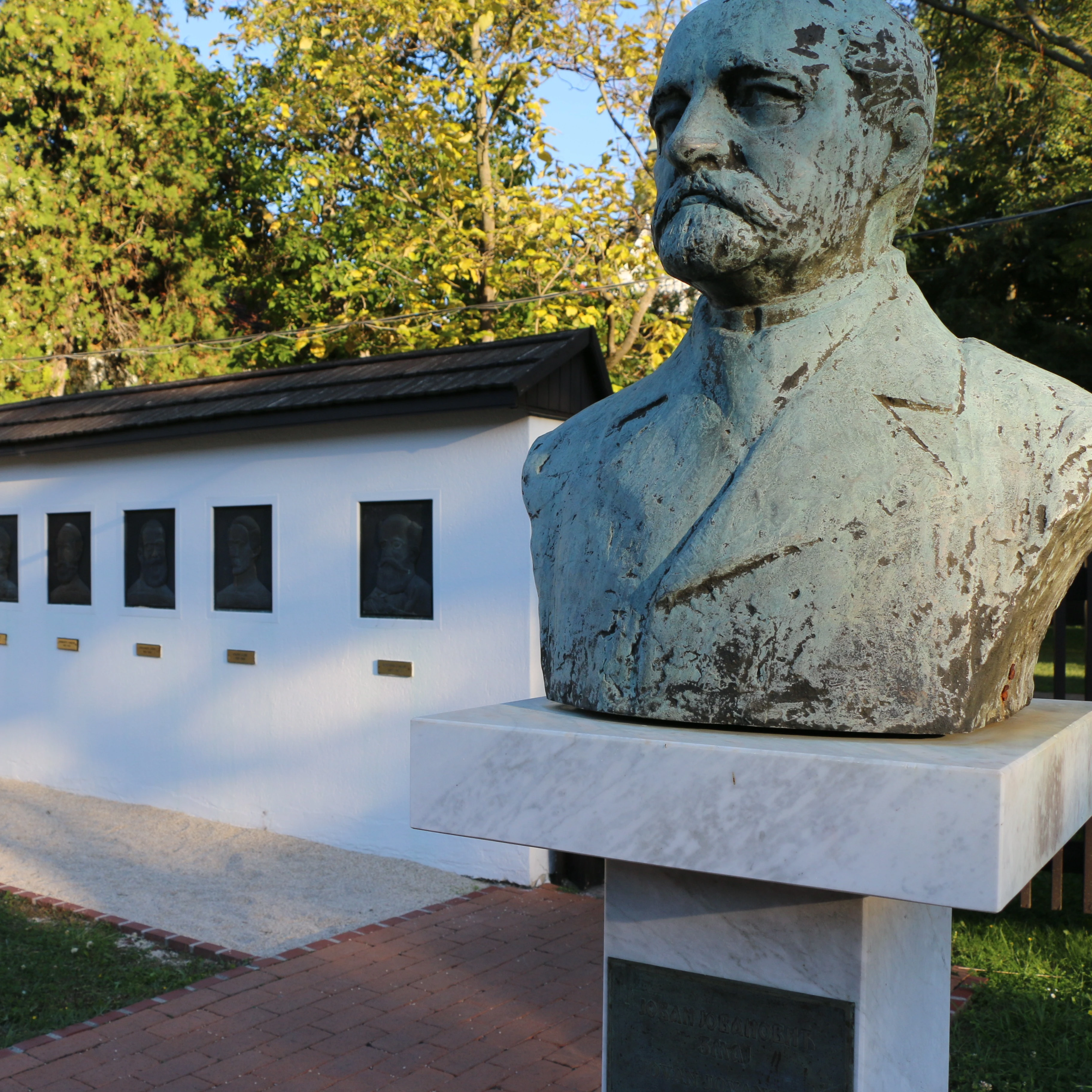 Petőfi Sándor Műfordítói Szoborpark - image description